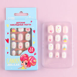 Детские накладные ногти «Самая милая», 12 шт.