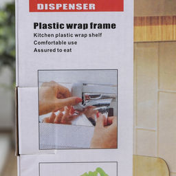 Держатель - органайзер для кухонных принадлежностей, 38×18×7 см, бежевый