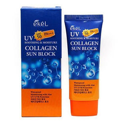 Крем солнцезащитный Ekel Collagen Sun Block 70 мл