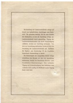 Облигация 4,5% 1000 рейхсмарок 1939 года Германия