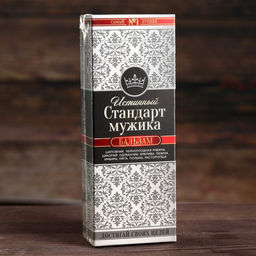 Природный бальзам Стандарт мужика, 250 мл. - Фабрика счастья фото 7
