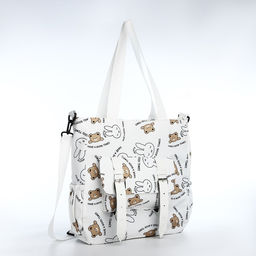 Шопер на молнии, цвет белый - Simaland фото 2