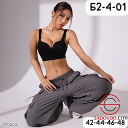 Топ бюстгальтер женский