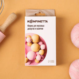 Цена за 2 шт. Форма для муссовых десертов и выпечки из 2 частей Доляна Шарики, силикон, 13?8,5?3 см, 7 ячеек (d=1-3,5 см), цвет белый - KONFINETTA фото 9