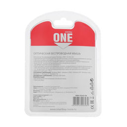 Мышь Smartbuy ONE 352, беспроводная, оптическая, 1600 dpi, 2xAAA (не в компл), зелёно-чёрная
