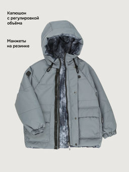 Куртка 4м10726 мох