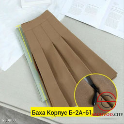 Весенняя юбка в складку - Bruno фото 4