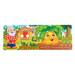 Книжка картонная с глазками Репка, по 10 стр. - Буква-ленд фото 2