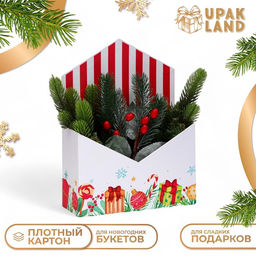 Конверт для подарка Новогодние сладости, 18?24?7 см