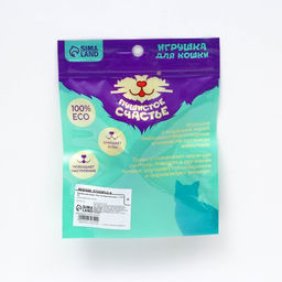 Игрушка для кошек Рак из кошачьей мяты, 7.5 х 2 см - Пушистое счастье фото 6