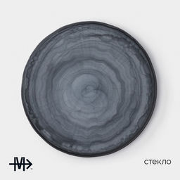 Тарелка Magistro Вирпул, d=27.4 см, стекло, голубая фото 2