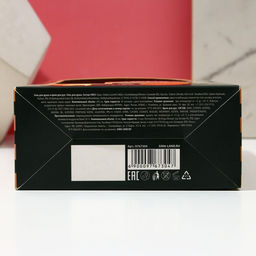 Новогодний подарочный набор косметики Аромат праздника, гель для душа шампанское 250 мл и крем для рук 30 мл, Чистое счастье  фото 14