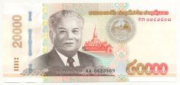 20000 кип 2020 года Лаос
