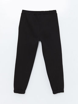 Beli Lastikli Erkek ?ocuk Jogger E?ofman Alt? - Waikiki фото 2