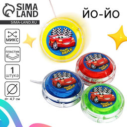 Йо-Йо Только вперёд, цвета МИКС - Funny toys фото 10