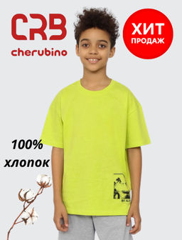CRB wear/CSJB 63804-36-405 Футболка для мальчика,лайм/Ex.Cherubino