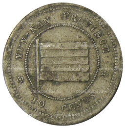 Монета 10 центов 1923 года Китай  провинция Юньнань