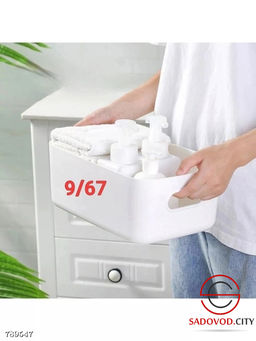 Органайзер для хранения мелочей