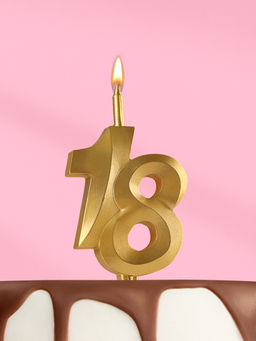 Свеча в торт «Юбилейная», цифра 18, золотая