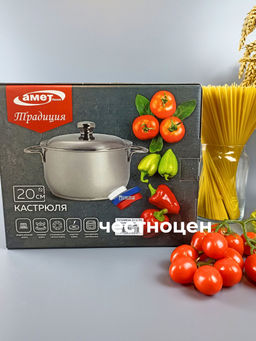 Кастрюля "Традиция" -3,0л, 200 мм, ТРС, КМ 3с62 (1с62)