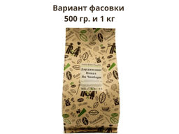 Камлёвъ Облепиховый кисель, 1 кг