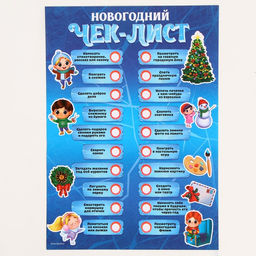 Большой набор для творчества