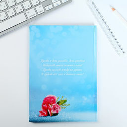 Подарочный набор, ежедневник и термостакан 8 марта букет цветов - Artfox фото 5