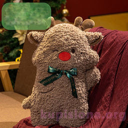 Мягкая игрушка Christmas reindeer