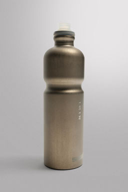 BOTELLA ALUMINIO SIGG 750ML / Gris - Zara фото 2