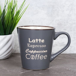 Кружка 280 мл / 20979 / - Галеонтрейд фото 4