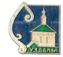 Значок Суздаль