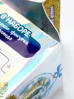 УЦЕНКА Ёлочный шар своими руками Новогодний шарик, набор для опытов, МИКС