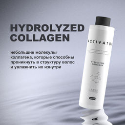 Limba Cosmetics Активатор Activator Hydrolyzed Collagen, 250 мл (lmb08)