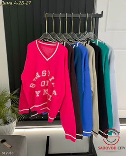 Кофта женская с надписью - Bruno фото 9