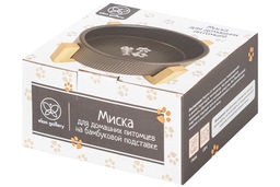 Миска для домашних питомцев 300 мл 12,5*12,5*6 см, с бамбуковой подставкой, темно-серая - Elan gallery фото 9