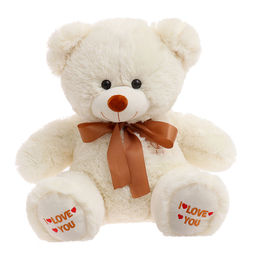 Мягкая игрушка «Медведь Топтыжка», цвет молочный, 70 см