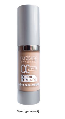 Latuage Крем тональный CC cream натуральный 20г