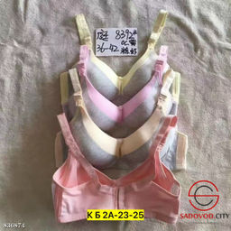 Бюстгальтер женский из стрейча - Bruno фото 3