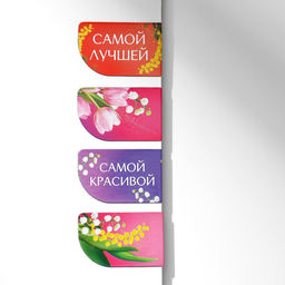 Набор в портфеле: ежедневник А5, магнитные закладки и ручка С 8 марта! Мечтай и удивляй!