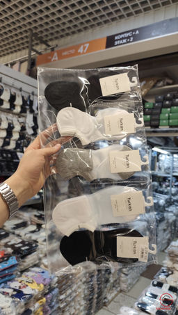 Женские следки из хлопка