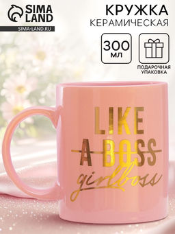 Кружка керамическая Дорого внимание «Girl boss», 300 мл, розовая