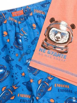 BUB4255(2шт. в упаковке) трусы для мальчиков - Pelican фото 2