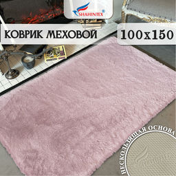 Коврик меховой SHAHINTEX 100х150 фламинго 09 S  фото 2