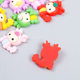 Декор для творчества пластик «Малыши в костюмчиках дракош», набор 10 шт., 2.7×2.5 см