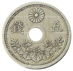 5 сен 1922 года Япония