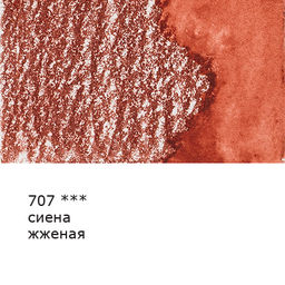VISTA-ARTISTA Fine VFWP Акварельный карандаш заточенный 6 шт. 707 Сиена жженая (Burnt Sienna)