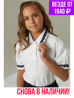 Блузка белый 242230613