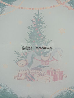 Блюдо новогоднее сервировочное Доляна Сказочное настроение 29.5?19.5 см, стекло, белое, красное  фото 6