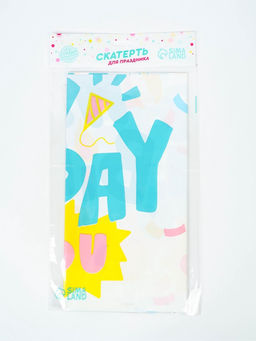 Скатерть одноразовая «С днем рождения», 137×183 см