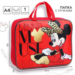 Папка с ручками А4, 35×27 см, текстиль, Минни Маус